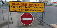 Маршруты автобусов продлят до кладбищ, а личному транспорту ограничат въезд - Вечерний Ставрополь