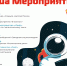 День космонавтики в Ставрополе: лекции, мастер-классы и творческие встречи - Вечерний Ставрополь