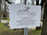 В Ставрополе продолжаются ремонтно-реставрационные работы декоративной стенки «Дельфины».