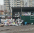 В 22 округах Ставрополья потребовали привести в порядок мусорные площадки - Комсомольская Правда