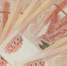Компания на Ставрополье при ликвидации свалок украла 2,6 млн, свалив мусор рядом - ИА Победа 26
