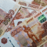 Мошенники выманили у женщины 260 тысяч рублей посредством онлайн-конференции - Телеканал СвоёТВ