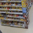 В Шпаковском округе раскрыли кражу красной икры из магазина - Вечерний Ставрополь