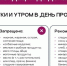 Более 26 тыс. ставропольцев регулярно сдают кровь - ИА Победа 26