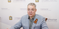 За грубое общение накажут сотрудника краевого предприятия на Ставрополье - Телеканал СвоёТВ