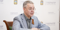 ГУБЕРНАТОР ВЛАДИМИРОВ ПОРУЧИЛ УВЕЛИЧИТЬ ОБЪЕМ ПОДАЧИ ВОДЫ ИЗ ЭШКАКОНСКОГО ВОДОХРАНИЛИЩА - Губернатор