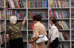 Как пройдет акция «Библионочь – 2026» в Ставрополе: программа мероприятий