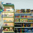 В Ставропольском крае подорожал даже «социальный» набор продуктов - Bloknot-Stavropol.Ru