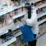 Ессентучанку задержали по подозрению в серийных кражах из магазинов - ИА Победа 26