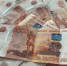 Директор магазина «Магнит-Косметик» на юге Ставрополя присвоила более  140 тысяч рублей - Bloknot-Stavropol.Ru