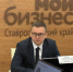 В «Космосе» находятся более 60 ставропольских компаний - Вечерний Ставрополь