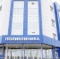 фото с сайта регионального Правительства - НИА-Кавказ - Ставрополь