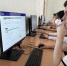 Порядка 700 студентов, пенсионеров и участников СВО посетили офлайн-площадки «Цифрового диктанта» на Ставрополье - Министерство промышленности