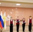 Портретные доски открыли в лицее №35 Ставрополя в честь выпускников-бойцов СВО - ИА Победа 26