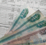 Россиянам рассказали, списывают ли при банкротстве долги по коммуналке - ИА Победа 26