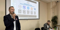 В филиале РТУ МИРЭА в г.Ставрополе прошло семинар-совещание по вопросам избирательного права и процесса - Филиал РТУ МИРЭА в г. Ставрополе