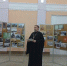 В Доме культуры станицы Барсуковской открылась историко-документальная выставка «Собор святых Ставропольской митрополии» - Епархия