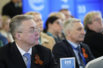 На Ставрополье проходит встреча для руководителей образования регионов РФ