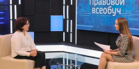 «Правовой всеобуч» работает на Ставрополье для участников СВО и их семей - Вечерний Ставрополь