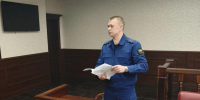 Ставропольчанку осудили за оправдание терроризма - Вечерний Ставрополь
