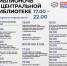 «Библионочь» в Ставрополе: музыка, театр и творчество - Вечерний Ставрополь