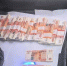 Житель Светлограда попался на схеме с «трудоустройством» в ФСБ за 6,5 миллиона - Bloknot-Stavropol.Ru