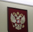 В Ессентуках отремонтированному строению потребовали вернуть прежний вид - ИА Победа 26
