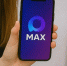 С помощью цифрового ID MAX можно будет подтвердить возраст в магазинах - Вечерний Ставрополь