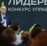 Ректор СтГАУ назвал востребованные профессии в АПК к 2030 году - ИА Победа 26