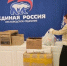 Две тонны гумпомощи собрали в Кисловодске для жителей Дагестана - Телеканал СвоёТВ