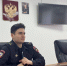 JPG Файл - ГУ МВД Ставропольского края 
