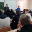 JPG Файл - ГУ МВД Ставропольского края 