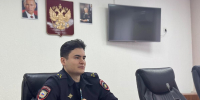 В Ставрополе полицейские пообщались со студентами-юристами - Вечерний Ставрополь