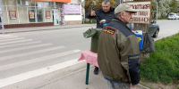 img - ЛДПР