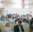 Нарушения при закупке лекарств обсудили на семинаре в крайбольнице в Ставрополе - Вечерний Ставрополь