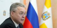 Глава Ставрополья поблагодарил силовиков за срыв планов террористов из Киева - Вечерний Ставрополь