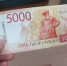 Жительницу Пятигорска будут судить за мошенничество с пособиями - Вечерний Ставрополь