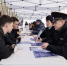 JPEG Файл - Ставропольский филиал КУ МВД России