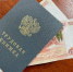 Зарплата в 315 тысяч рублей: кому готовы платить столько в Ставропольском крае - Bloknot-Stavropol.Ru