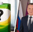 Глава Георгиевского округа Андрей Зайцев незаконно рекламировал производство местных соков - Bloknot-Stavropol.Ru