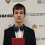 Десятиклассник из Ставрополя стал призером всероссийской олимпиады по биологии - ATVmedia.Ru