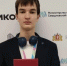 Десятиклассник из Ставрополя стал призером Всероссийской олимпиады по биологии - Комсомольская Правда