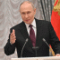 Путин присвоил ставропольчанке звание Героя Труда России - Комсомольская Правда