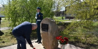 Мемориал ликвидаторам катастрофы на ЧАЭС открыли в Новоселицком округе - Телеканал СвоёТВ