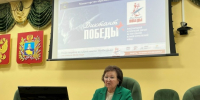 Сотрудники министерства образования Ставрополья присоединились к «Диктанту Победы» - Министерство образования