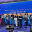 Кисловодский нацпарк выиграл в премии «Парки России 2026» - ATVmedia.Ru