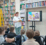 Мир, в котором живут книги! - Ставропольская ЦБС