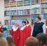 Единство народов – сила России - Ставропольская ЦБС