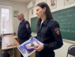 В Ессентуках полиция провела встречи со студентами
