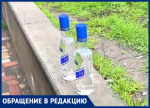 «Собрал всех маргиналов»: адскую жизнь устроил жильцам северо-западного района продавец паленой водки в Ставрополе
